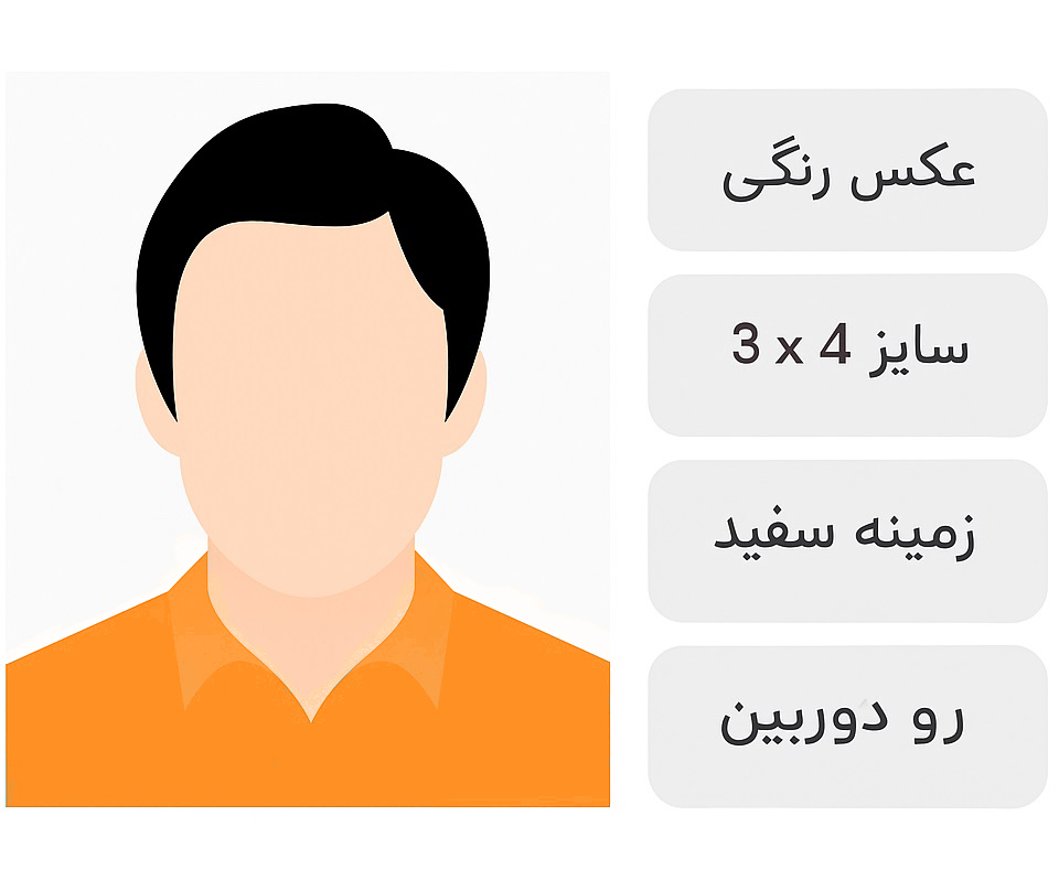 عکاسی پرسنلی