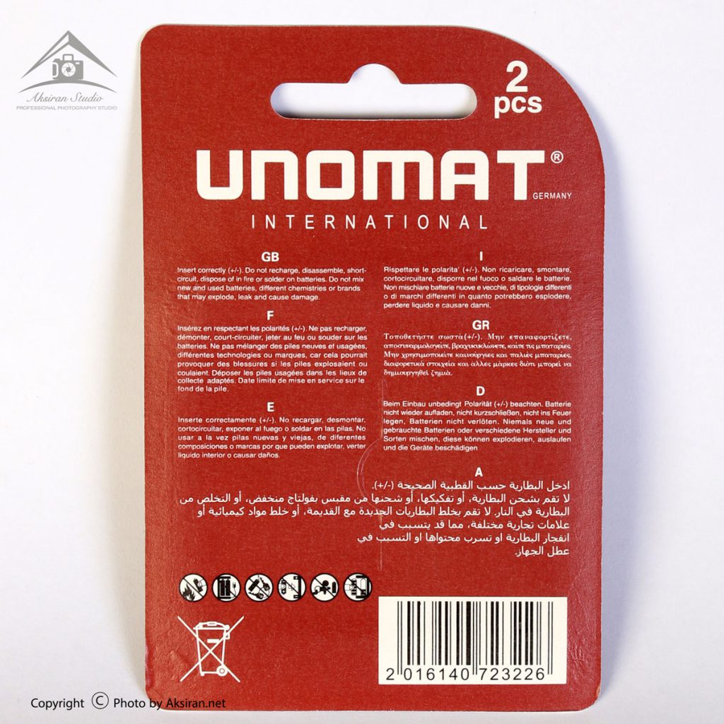 باتری نیم قلمی یونومات مدل Marathon Ultra Alkaline