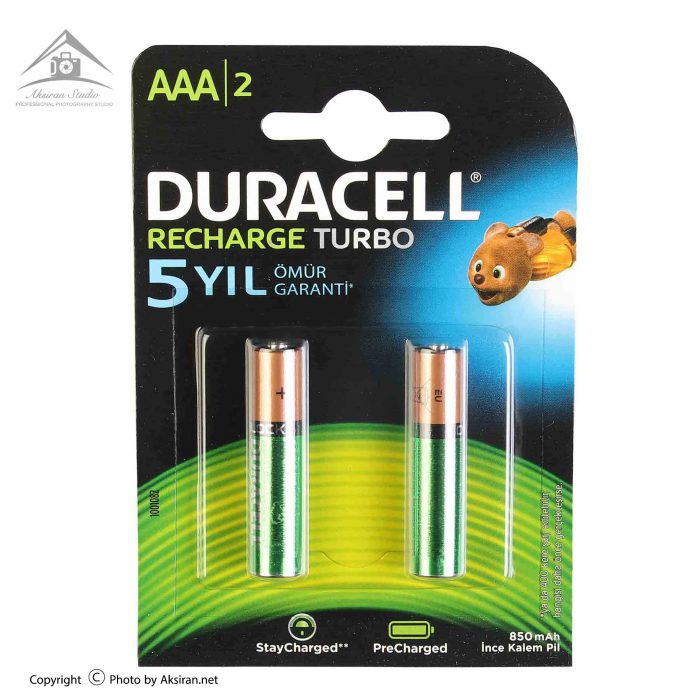 duracell turbo rechargeable aaa battery pack of 2