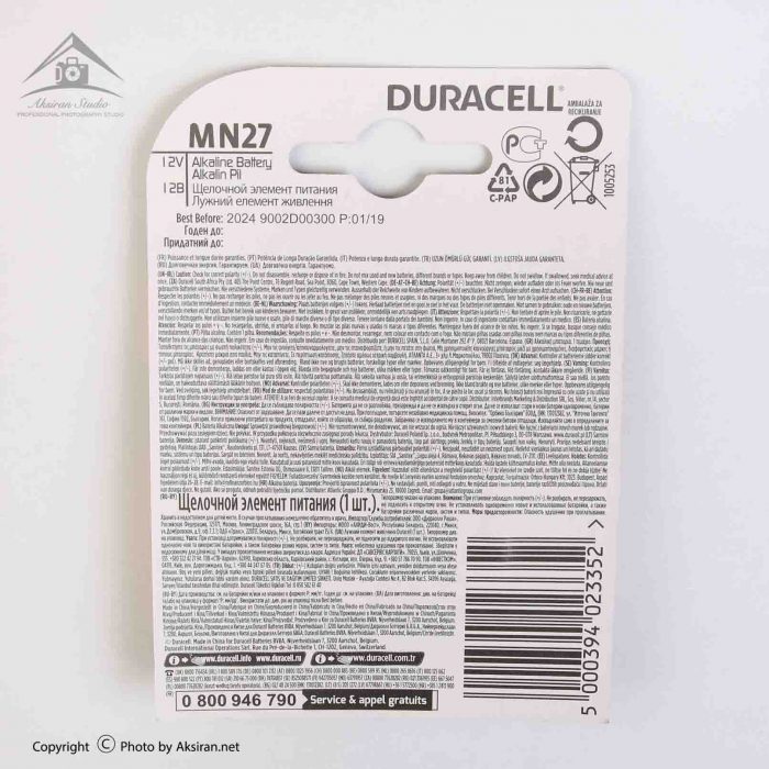 Duracell A27 Battery