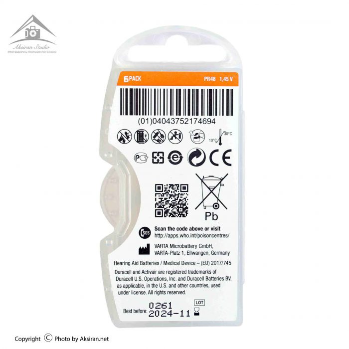Duracell Hearing Aid 13 Battery