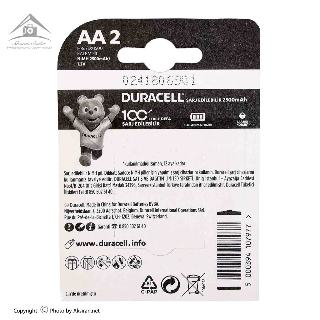 Duracell Rechargeable AA Batteries NiMH 2500mAh Battery 