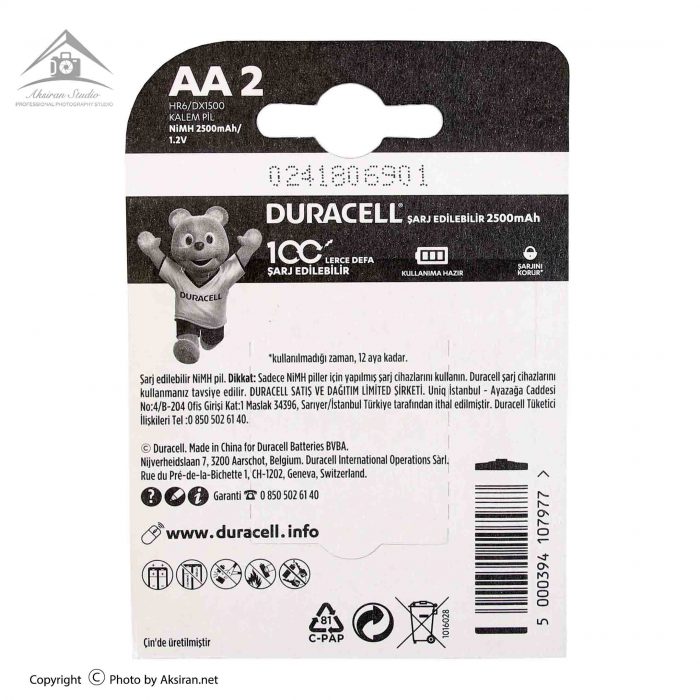 Duracell Rechargeable AA Batteries NiMH 2500mAh BatteryR