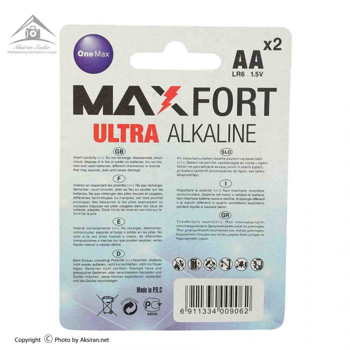 MaxFort Ultra Alkaline Battery