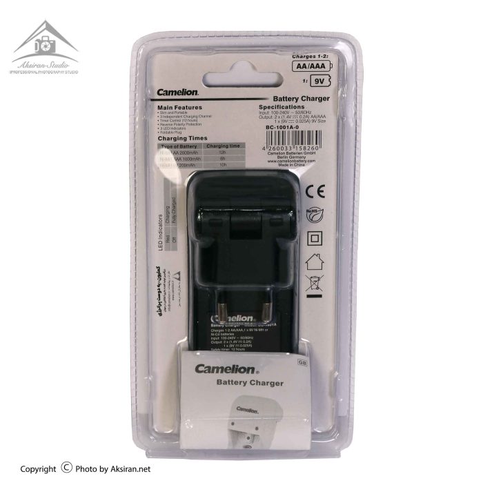 Camelion Mini Travel BC-1001 Battery Charger