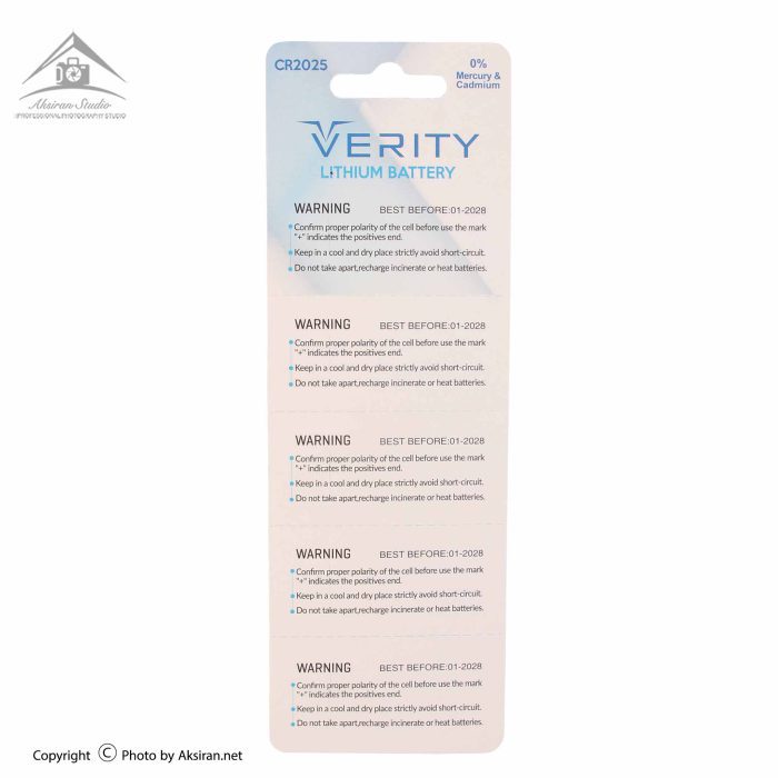 Verity CR2025 Lithium Battery