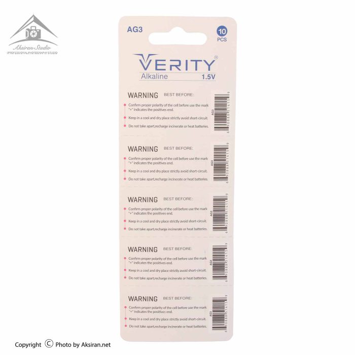 Verity AG3 LR41 1.5V Watch Battery