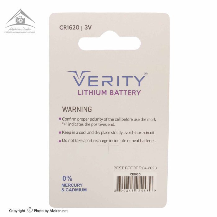 Verity CR1620 Lithium 3V Battery