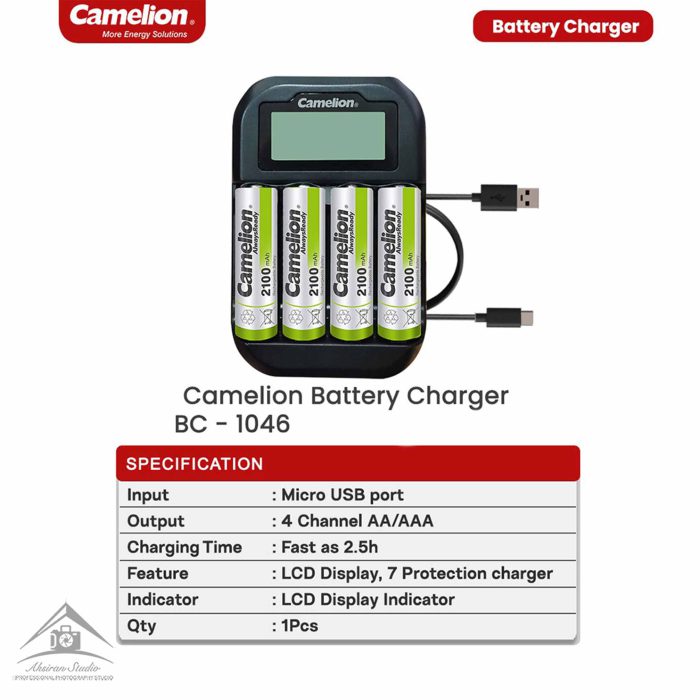 Camelion Battery Charger BC-1046