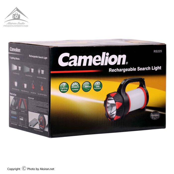 Camelion RS225 Rechargeable Search Light
