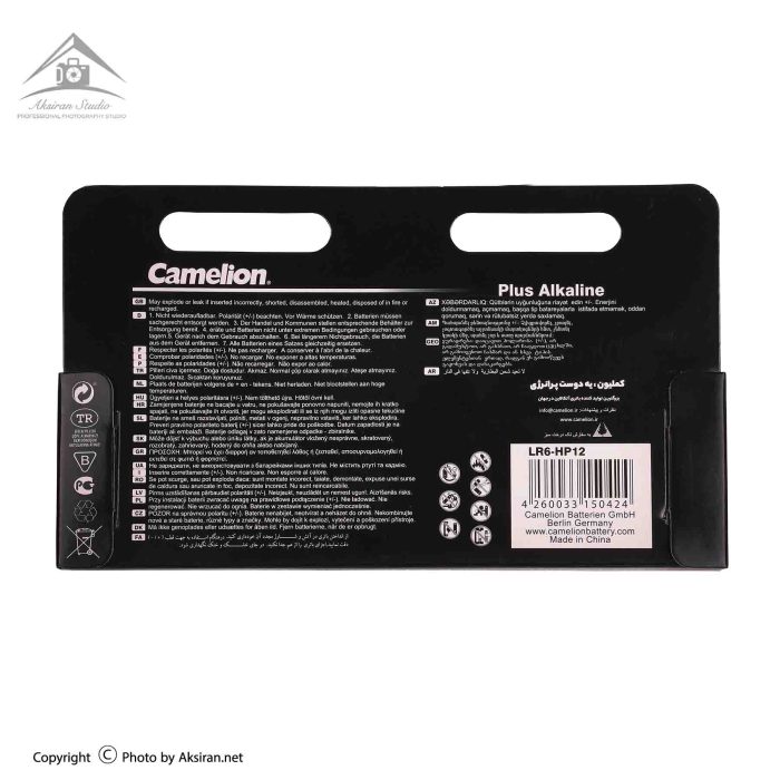 باتری قلمی کملیون مدل Camelion Plus Alkaline بسته 12 عددی