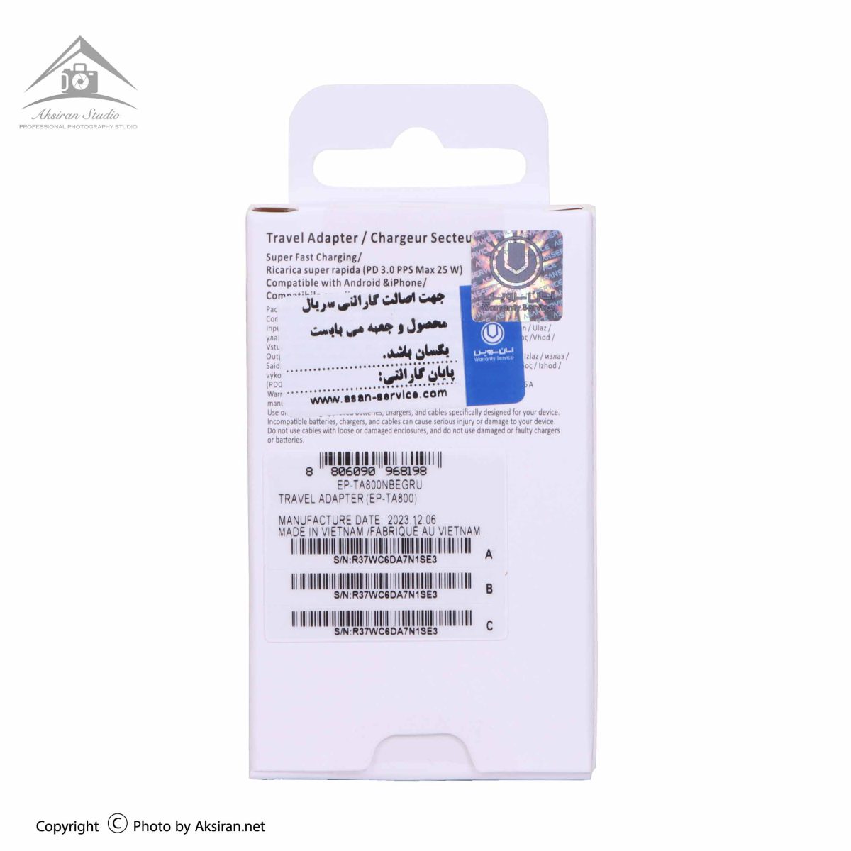 شارژر 25 وات سامسونگ اصلی مدل EP-TA800 |عکسیران