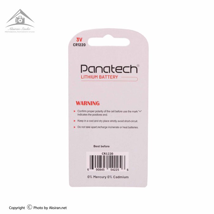 Panatech CR1220 Minicell Battery