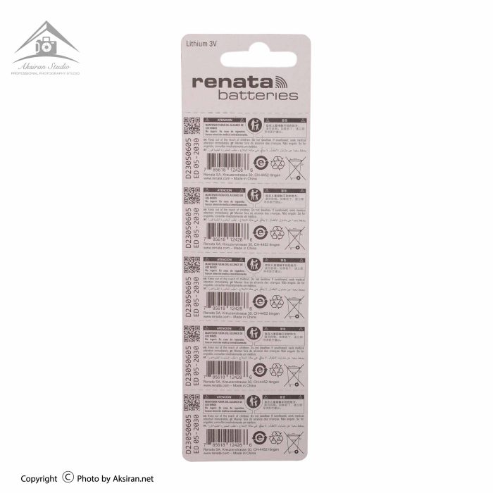 Renata CR2025 Coin Cell 3V Battery Pack of 5