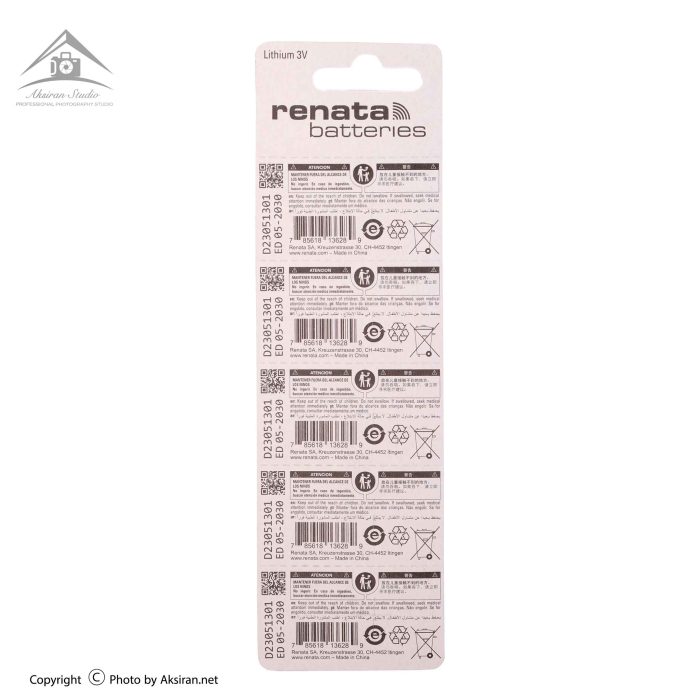 Renata CR2032 Coin Cell 3V Battery Pack of 5