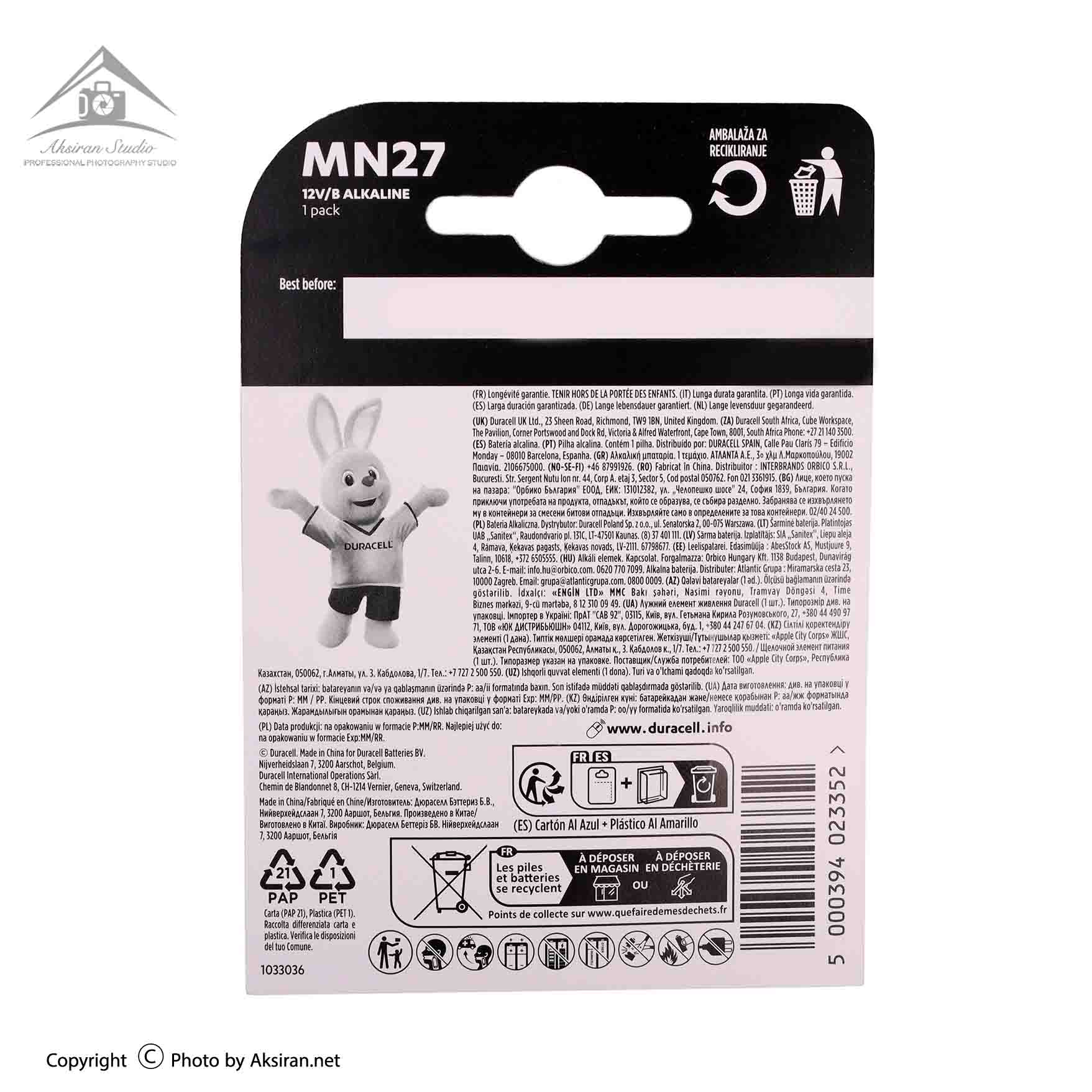 Duracell A27 Alkaline Battery
