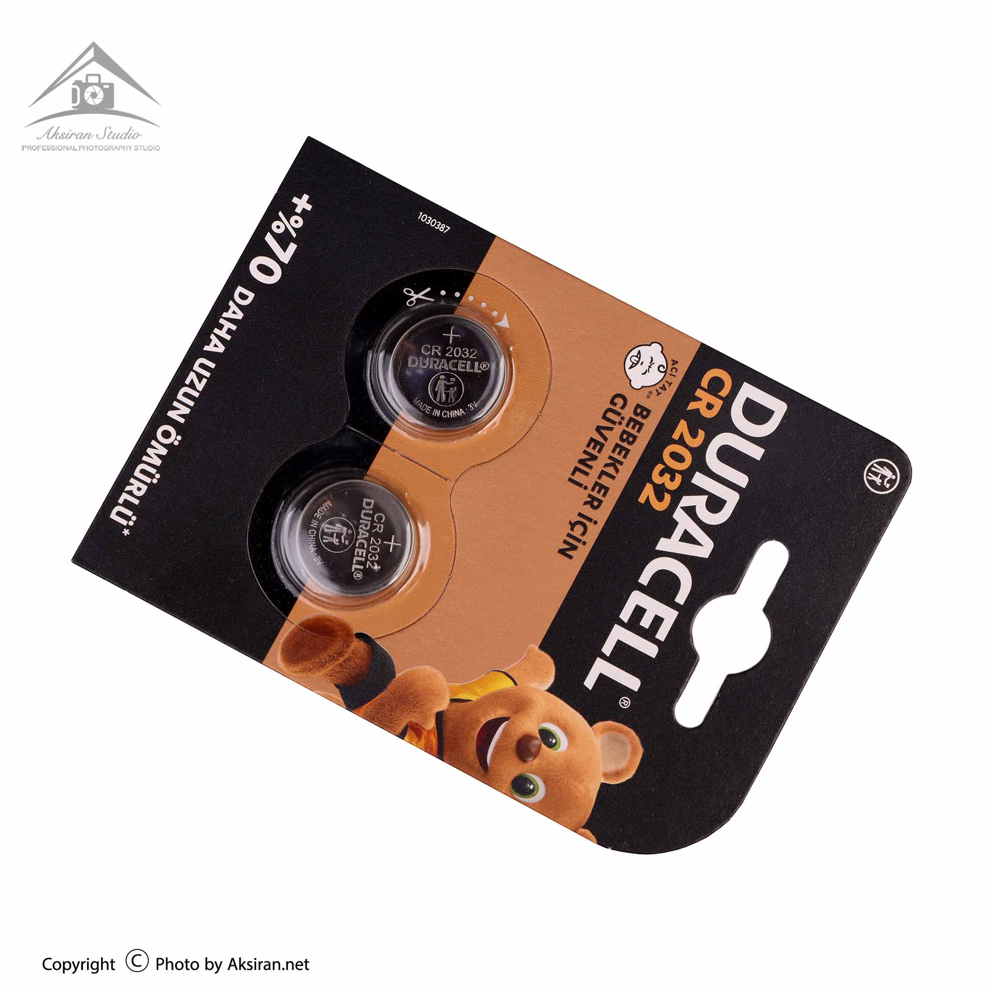 Duracell CR2032 battery pack of 2
