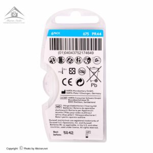 Duracell hearing aid battery size 675