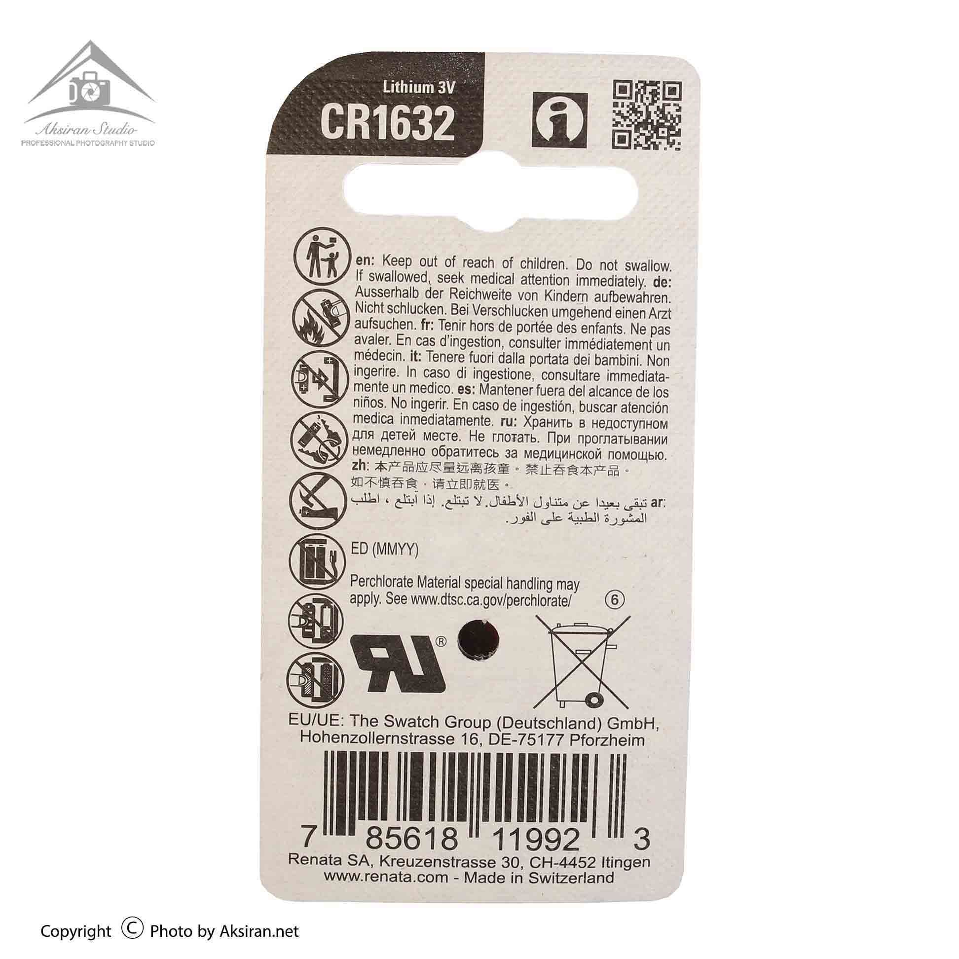 Renata-1632-3V-Lithium-Battery