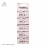 Renata-CR2032