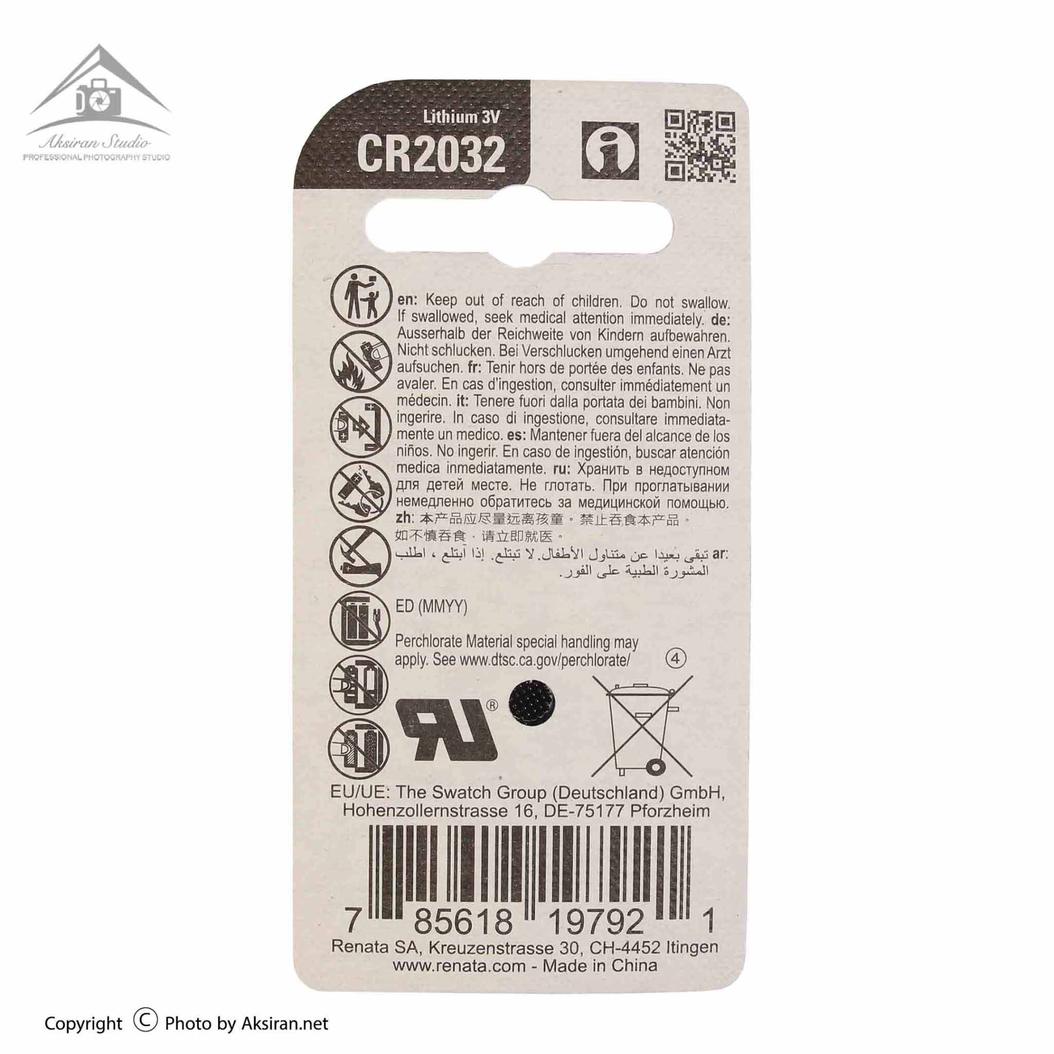 Renata-CR2032-Coin-Cell-Battery