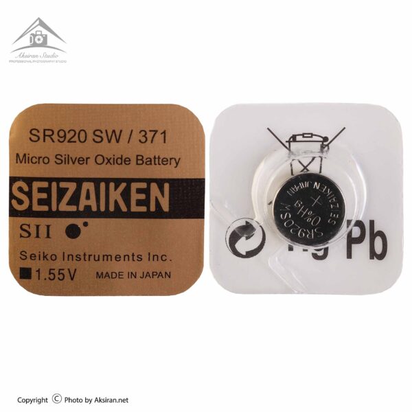 باتری ساعتی سیزاکن مدل SR920SW 371