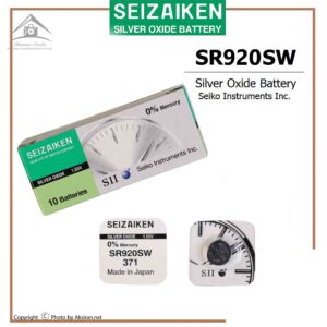باتری ساعت سیزیکن اصل کد SR920SW 371