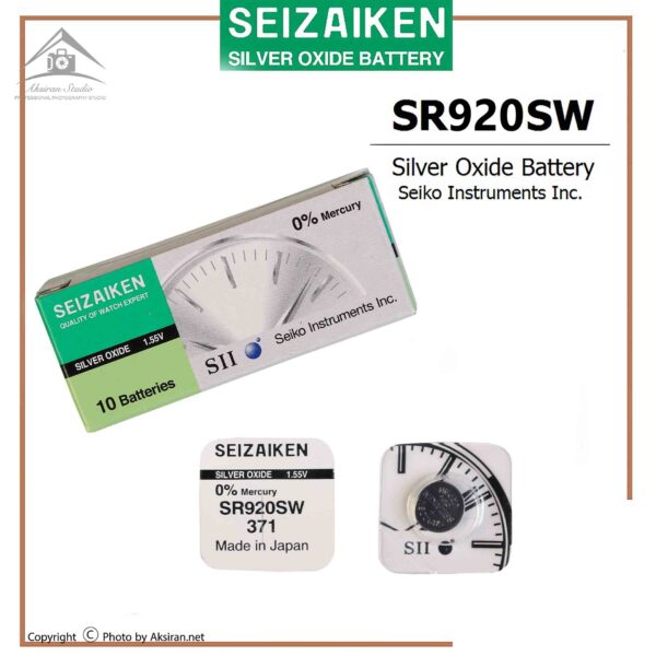 باتری ساعت سیزیکن اصل کد SR920SW 371
