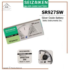 باتری ساعت سیزیکن اصل کد SR927SW 395