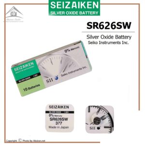 باتری ساعت سیزیکن اصل کد SR626SW 377