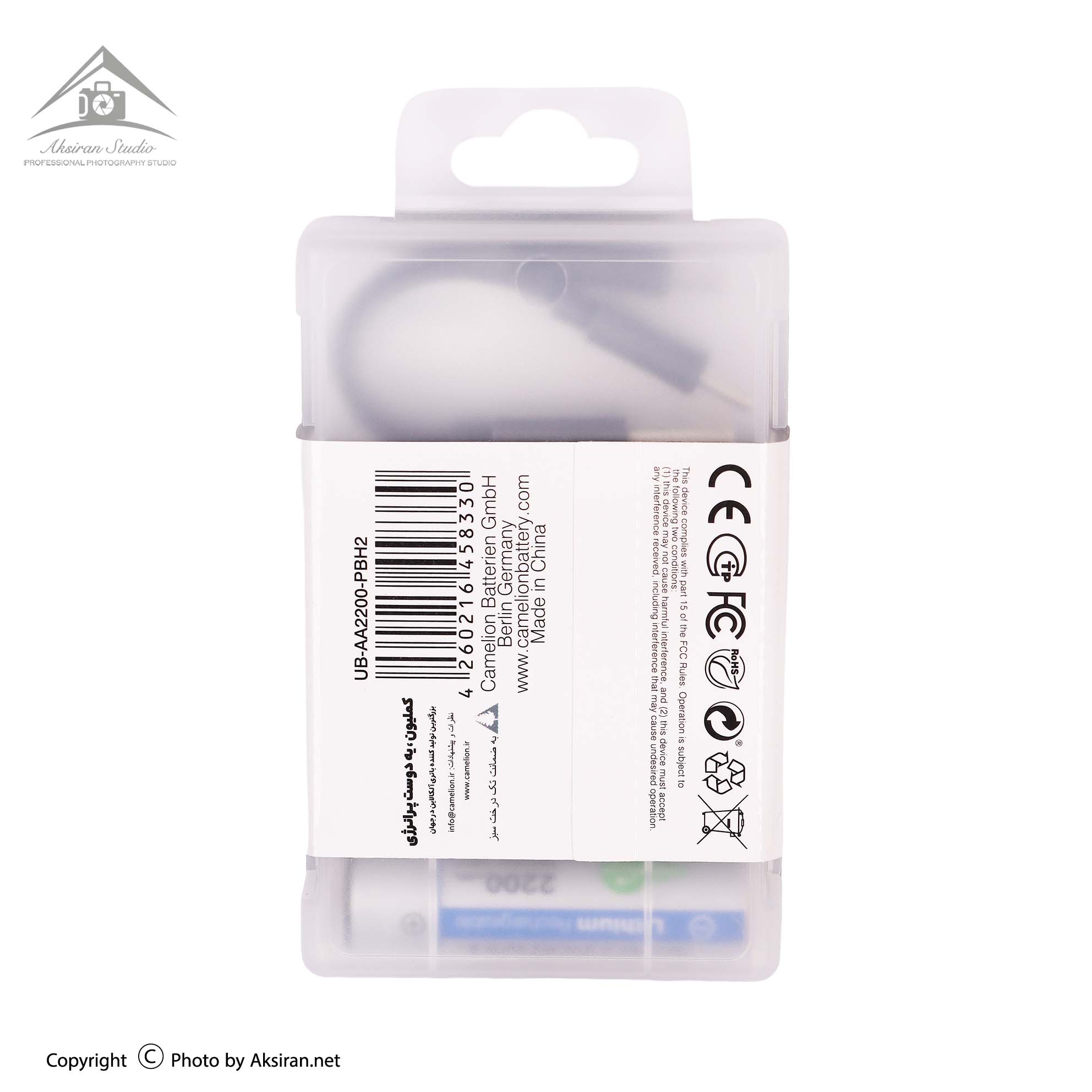 Camelion AA 1460mAh Lithium Rechargeable Battery