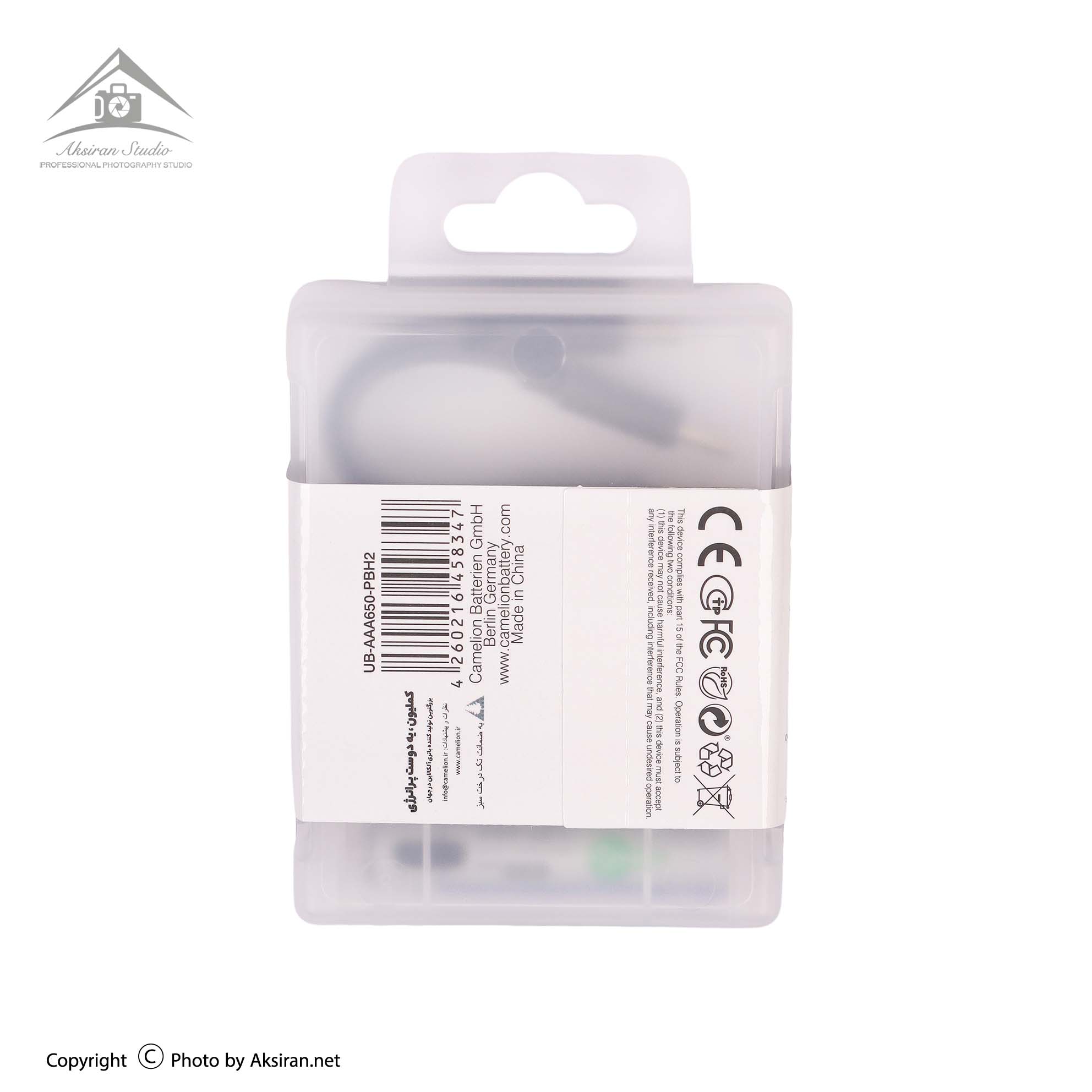 Camelion AAA 430mAh Lithium Rechargeable Battery