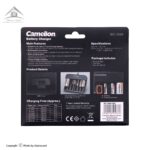 Camelion BC-1049 Battery Charger