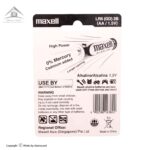 Maxell aa Battery