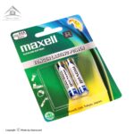 Maxell aaa Battery