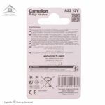 باتری A23 کملیون مدل Digi Alkaline 12V