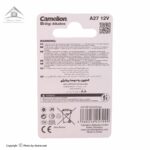 باتری A27 کملیون مدل Digi Alkaline 12V