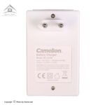 Camelion BC-1010B Battery Charger