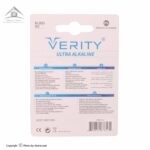 باتری کتابی 9V وریتی مدل Ultra Alkaline