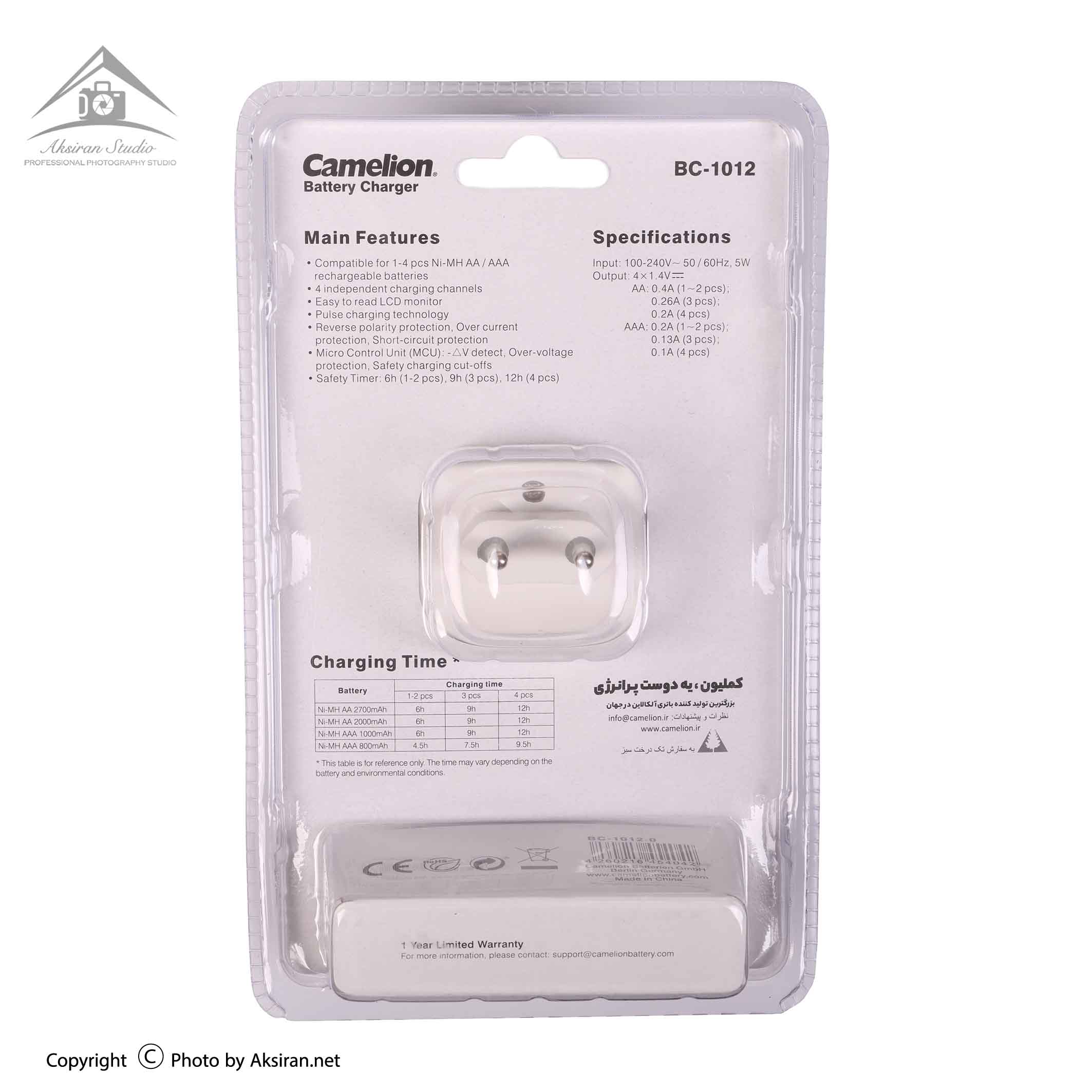 BC-1012 شارژر باتری مانیتوردار کملیون