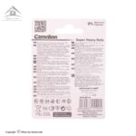Camelion 9V Super Heavy Duty Battery