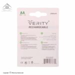 Verity HR6 23000mAh Rechargeable Ni-MH Battery