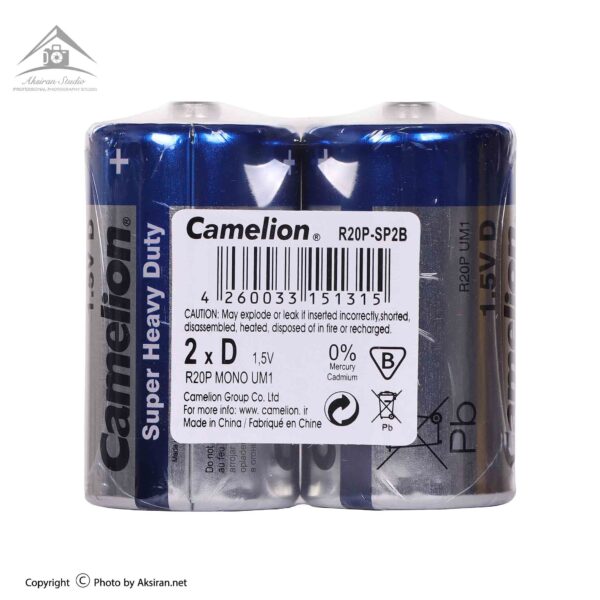 باتری بزرگ D شیرینگ کملیون مدل Super Heavy Duty