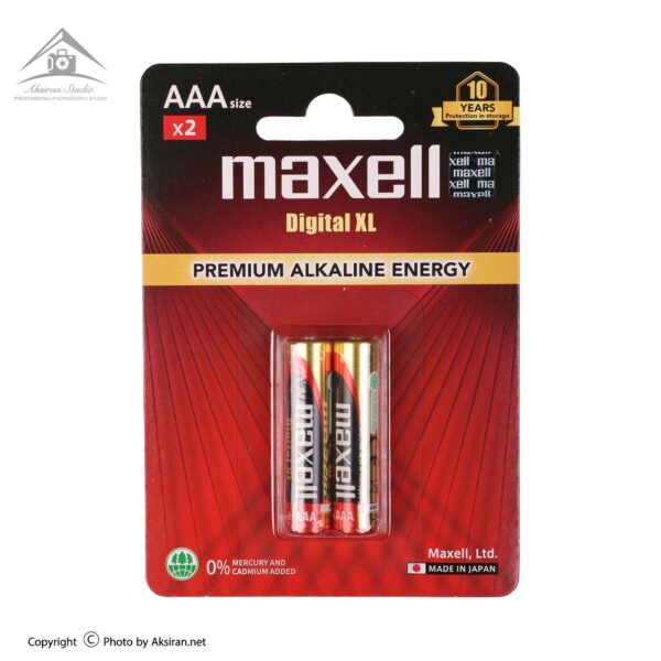 باتری نیم قلمی مکسل مدل Digital XL بسته 2 عددی