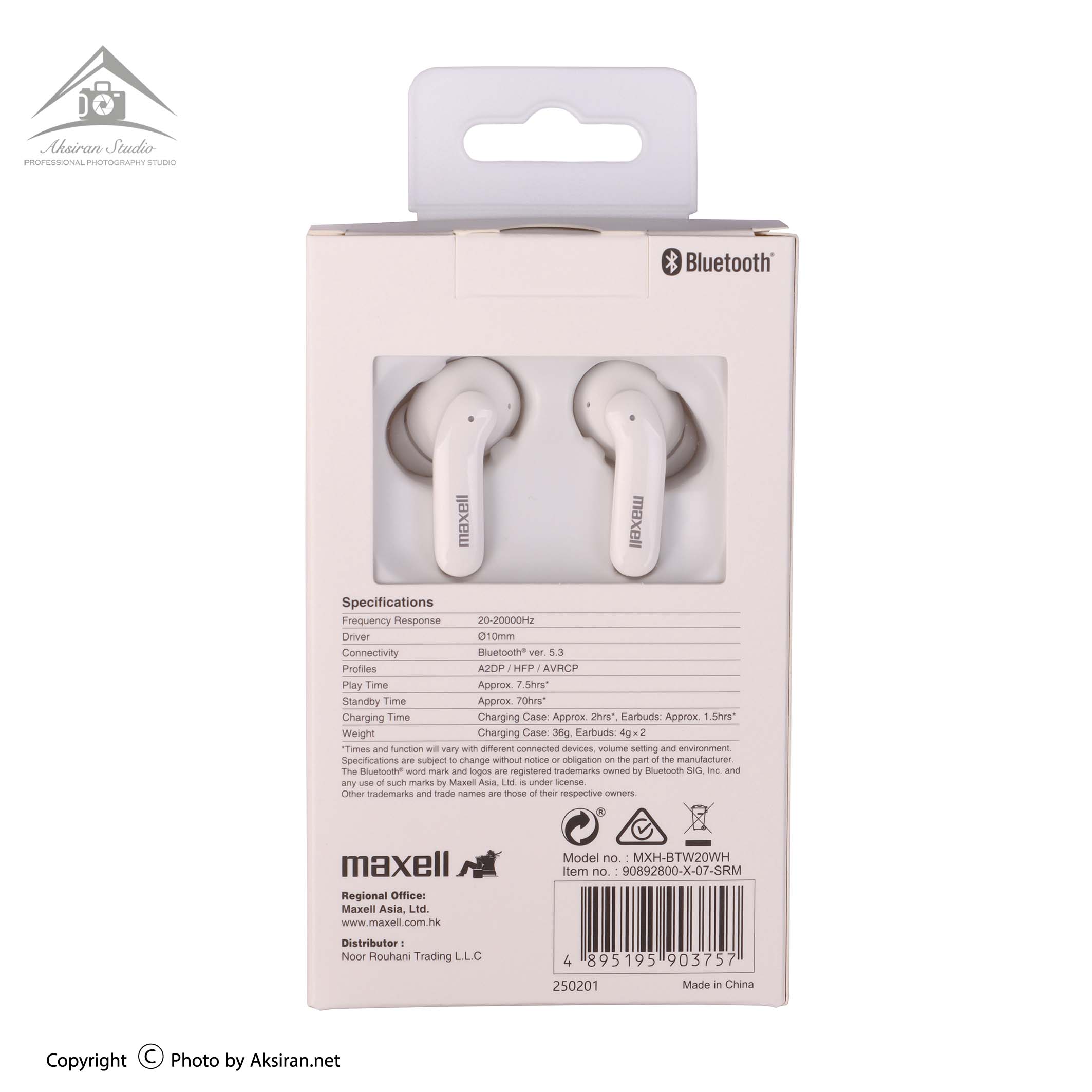 Maxell MXH-BTW20WH wireless earbuds