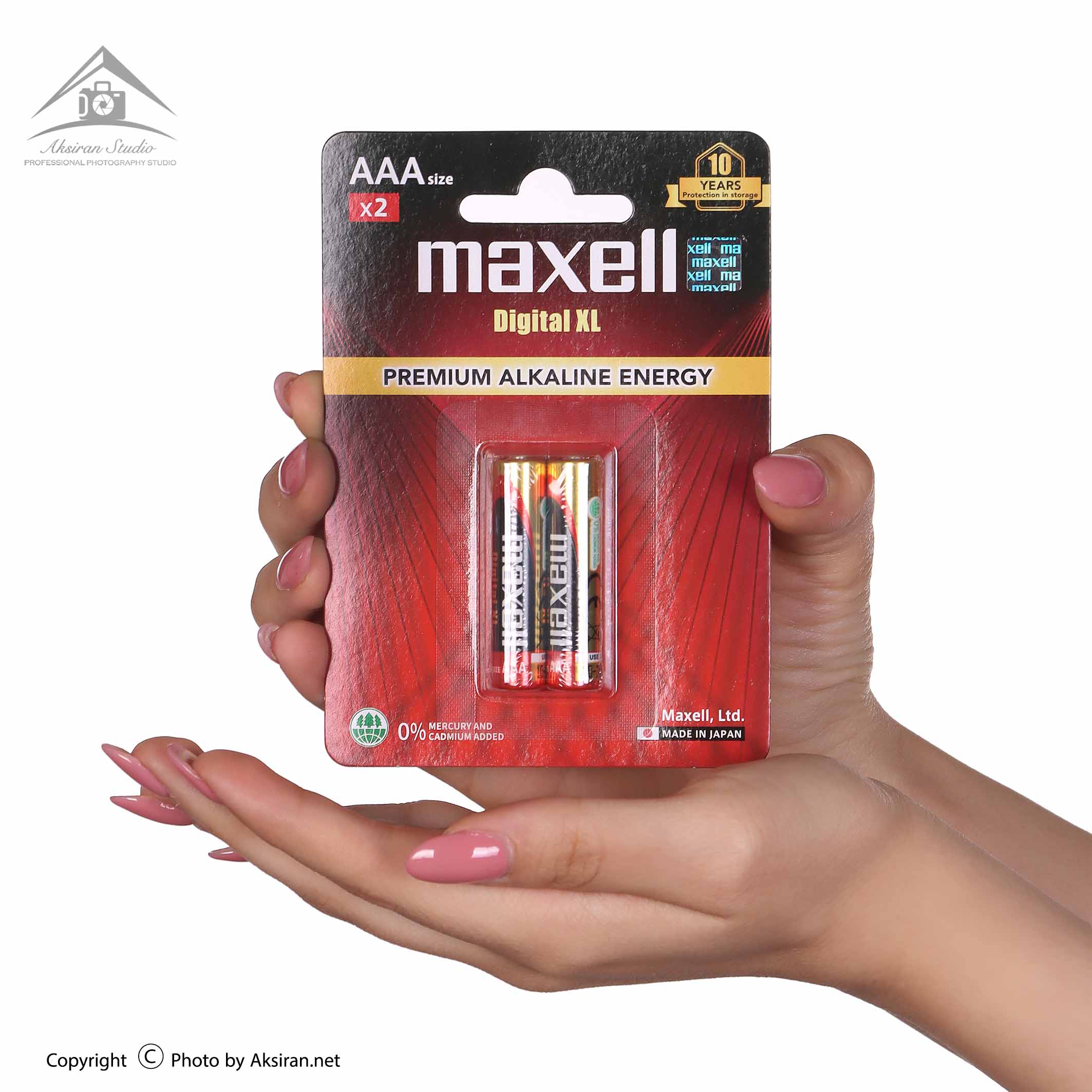 باتری نیم قلمی مکسل مدل Digital XL بسته 2 عددی 