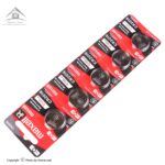 Maxell CR2016 Coin Cell Battery 5 Pack Red&Black