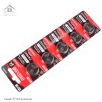 Maxell CR2032 Coin Cell Battery 5 Pack