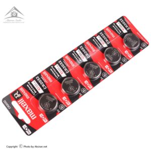 Maxell CR2032 Coin Cell Battery 5 Pack