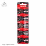 Maxell CR2032 r & b Pack of 5